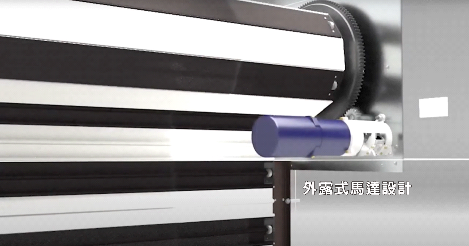 High Speed Door-Exposed Motor Design by Golden Mountain Company-Sunbeam brand-Taiwan